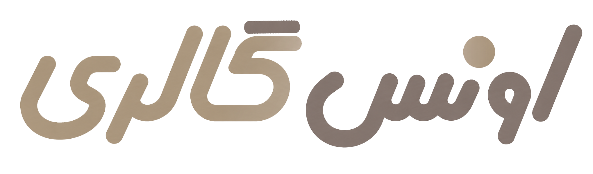 prk-preload-logo